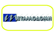 Μεταλλοδομή